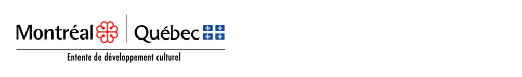 Logo Entente de développement culturel